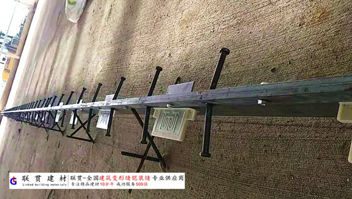 南通市铠甲缝施工案例